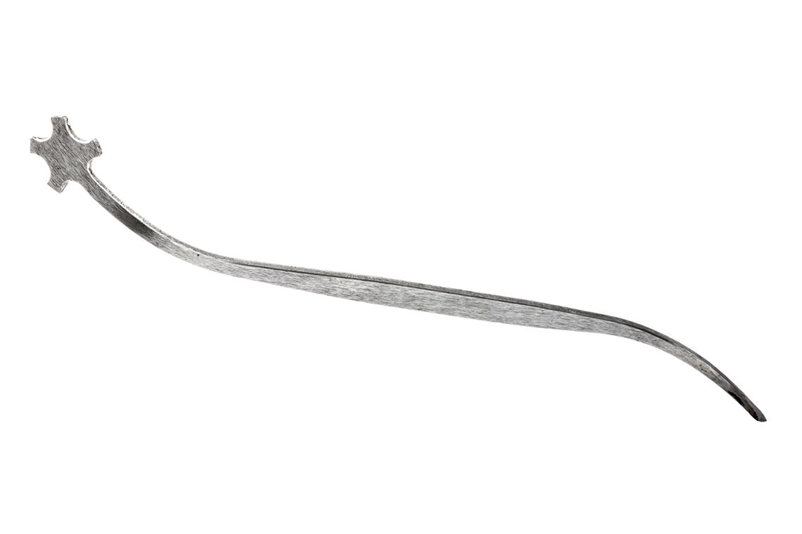 U1210